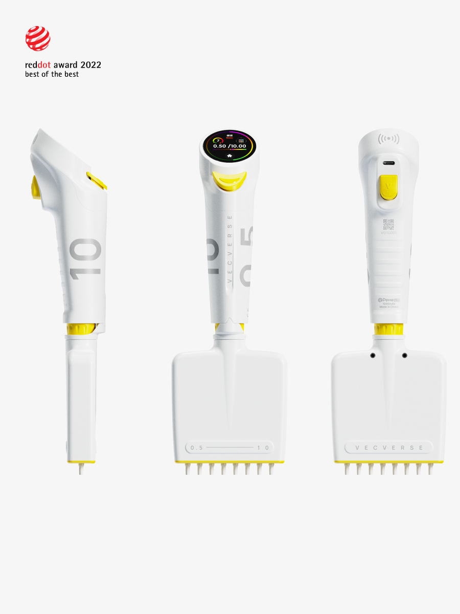 An intelligent 8-channel pipette by vecverse (volume range: 0.5-10μL, auto-calibration function), showcasing side, front (with digital display), and back views. Suitable for batch micro-volume liquid operations like small-volume PCR reaction preparation, nucleic acid dilution; won Red Dot Award 2022 "Best of the Best".