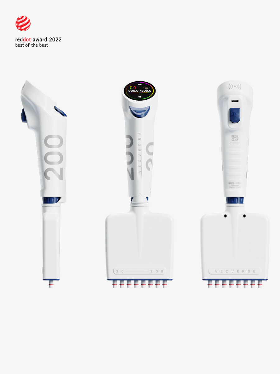 An intelligent 8-channel pipette by vecverse (volume range: 20-200μL, auto-calibration function), showcasing side, front (with digital display), and back views. Suitable for batch micro-volume liquid operations like PCR sample preparation, ELISA plate loading; won Red Dot Award 2022 "Best of the Best".
