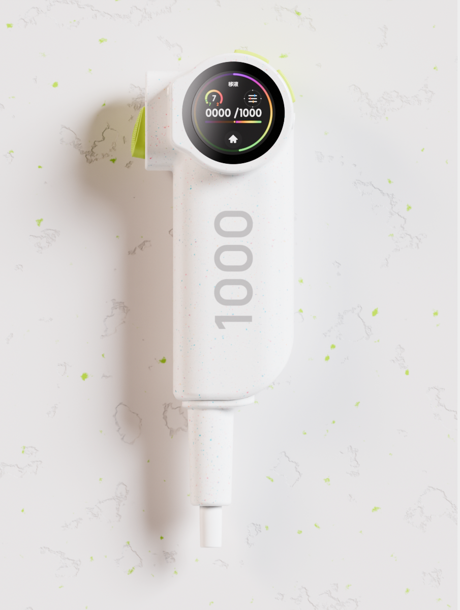 @Pette® Mini Smart Pipette 1000ul
